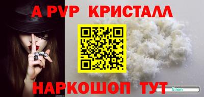 хмурый Тара