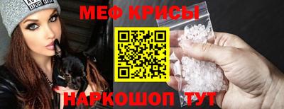 гашик Тверь