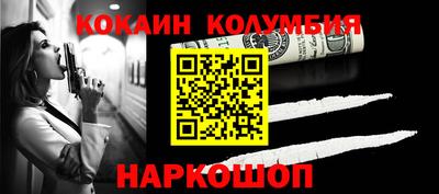 гашик Тверь