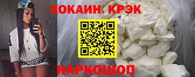 гашик Тверь