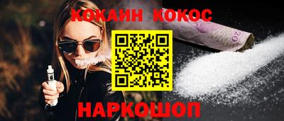 гашик Тверь