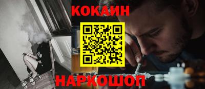 хмурый Тара