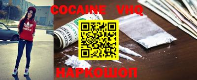 прущая мука Татарск