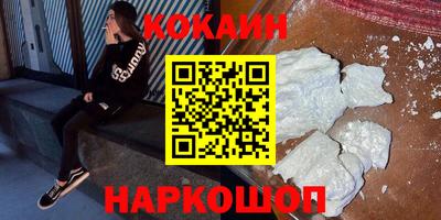гашик Тверь