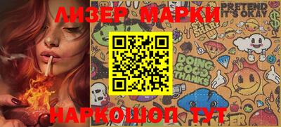 прущая мука Татарск