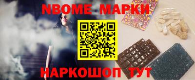 хмурый Тара