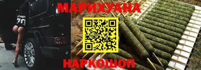 хмурый Тара