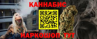 гашик Тверь