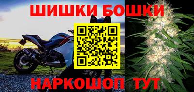 хмурый Тара
