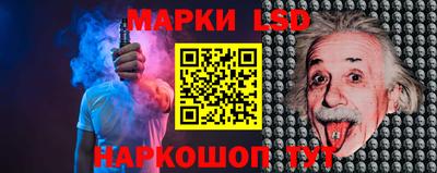 хмурый Тара