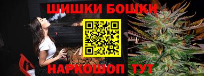 хмурый Тара