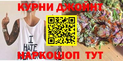прущая мука Татарск