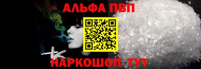 прущая мука Татарск