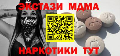 прущая мука Татарск
