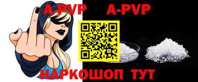 марки lsd Тулун