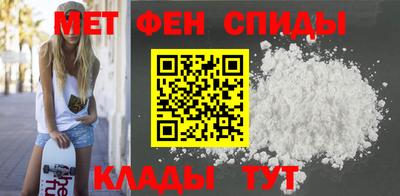хмурый Тара