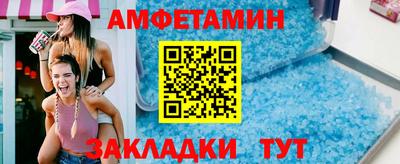 гашик Тверь