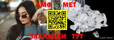 хмурый Тара