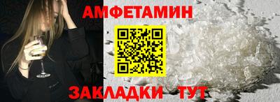 хмурый Тара