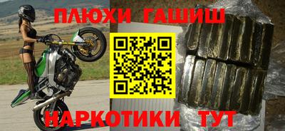 хмурый Тара