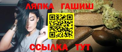 прущая мука Татарск