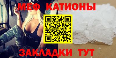 хмурый Тара